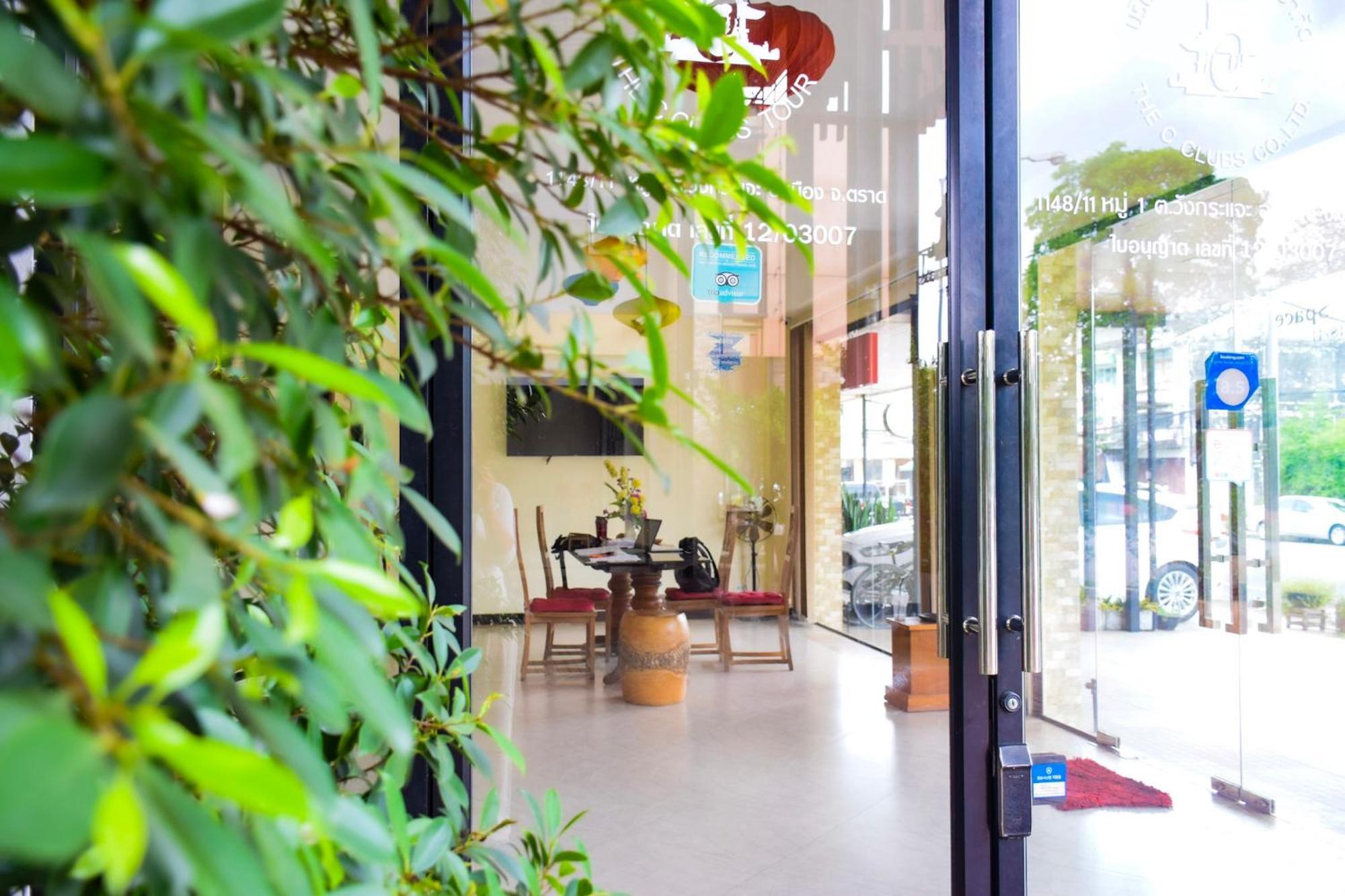 Chivapuri Trat Hotel Exterior photo